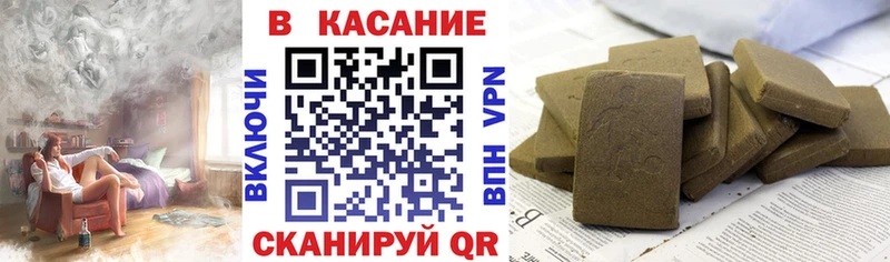 Где купить Аша КОКАИН  Псилоцибиновые грибы  Бошки Шишки  Меф мяу мяу  АМФ 