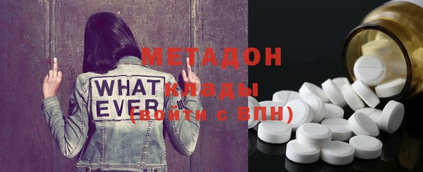 индика Аркадак