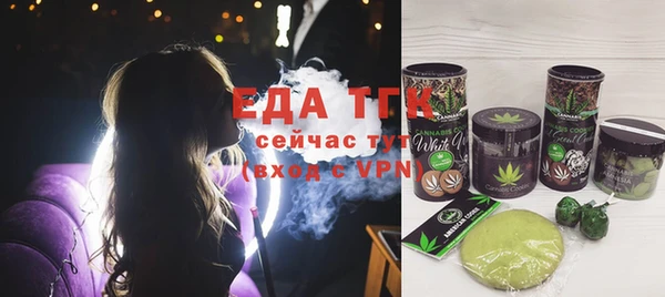 спиды Арсеньев
