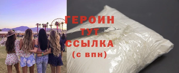 спиды Арсеньев