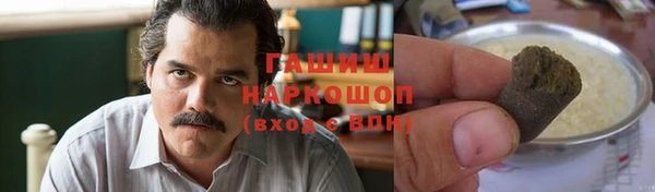 бутик Новодвинск
