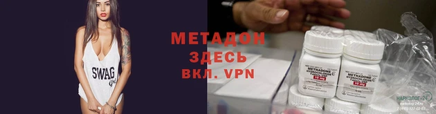 спиды Арсеньев