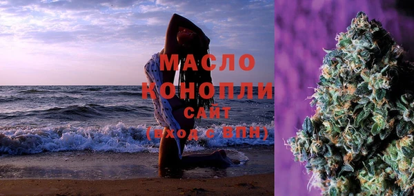 бутик Новодвинск