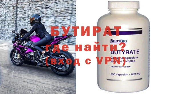 индика Аркадак