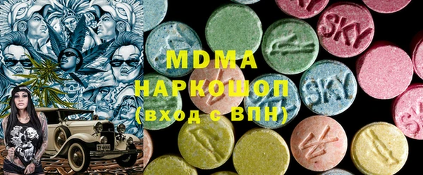 каннабис Армянск