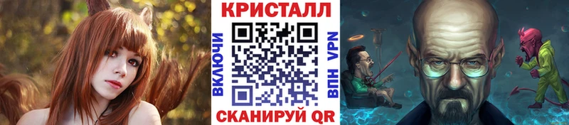 где купить   Аша  ссылка на мегу tor  Метамфетамин витя 